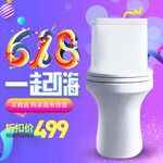 家居 优惠