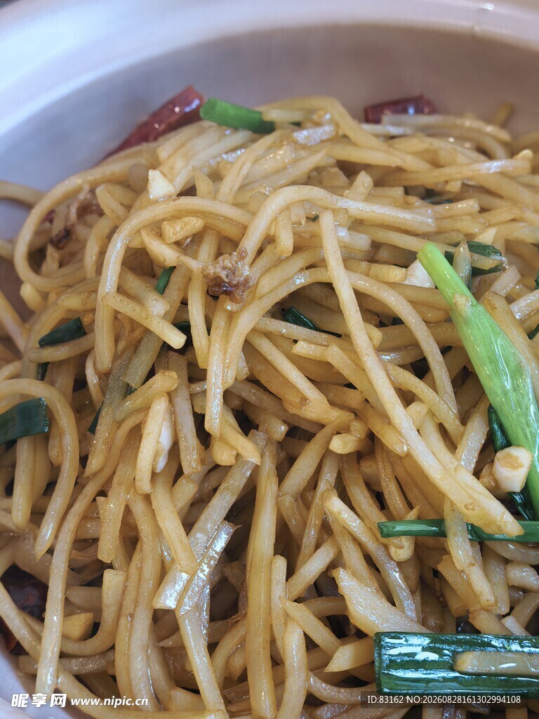 美味炒面