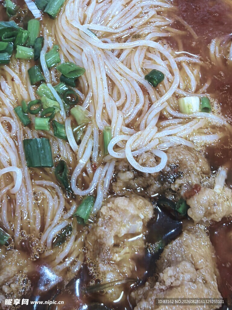 美味鸡肉米线