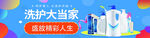 医护大冒险游戏画面