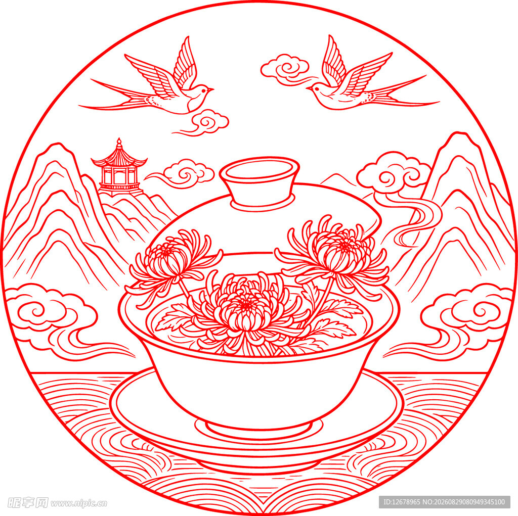 中式传统菊花茶盏飞鸟图案