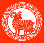 羊年剪纸艺术图案