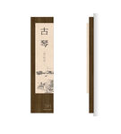 包房