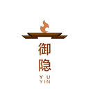 餐厅包房