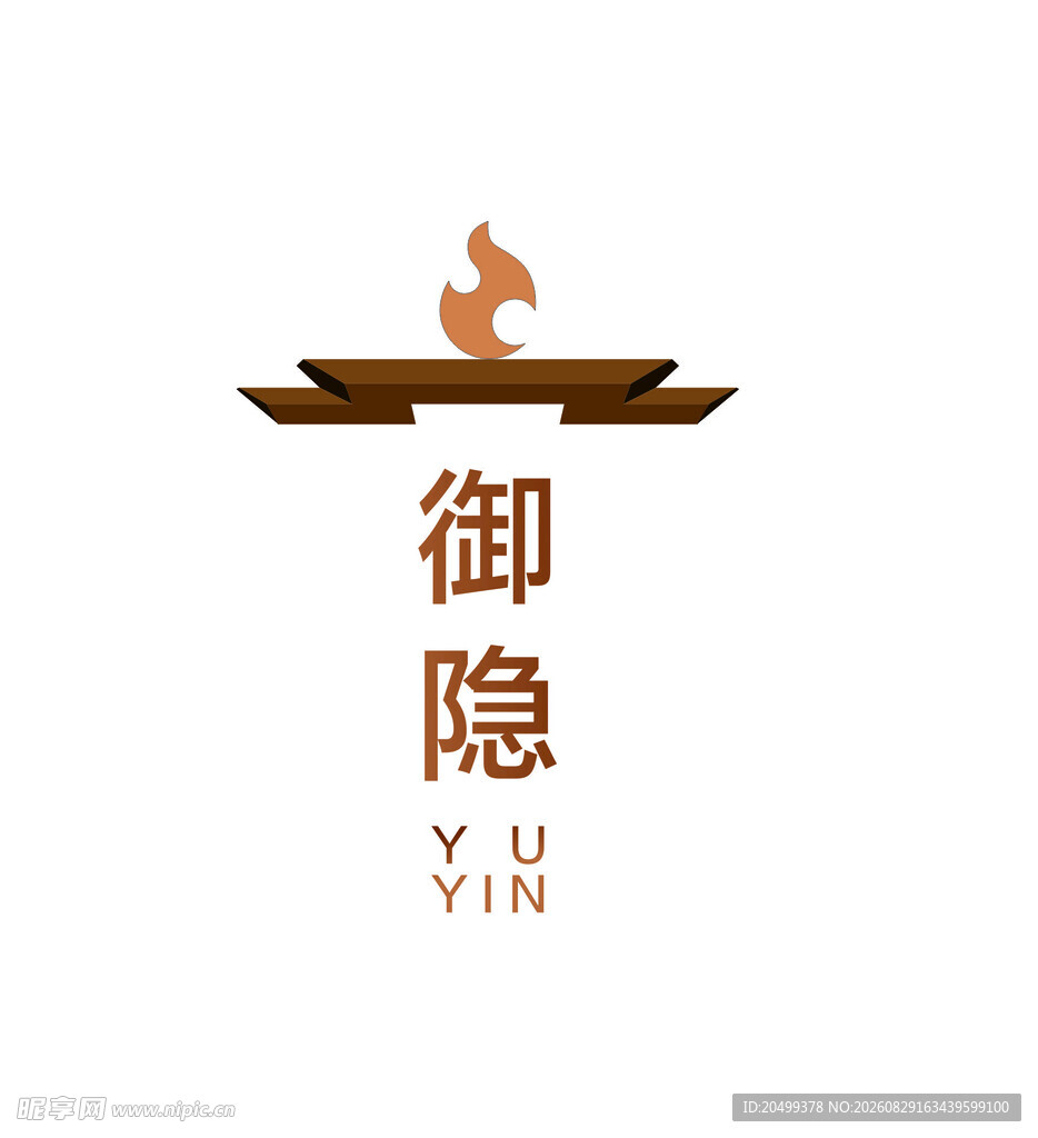 餐厅包房