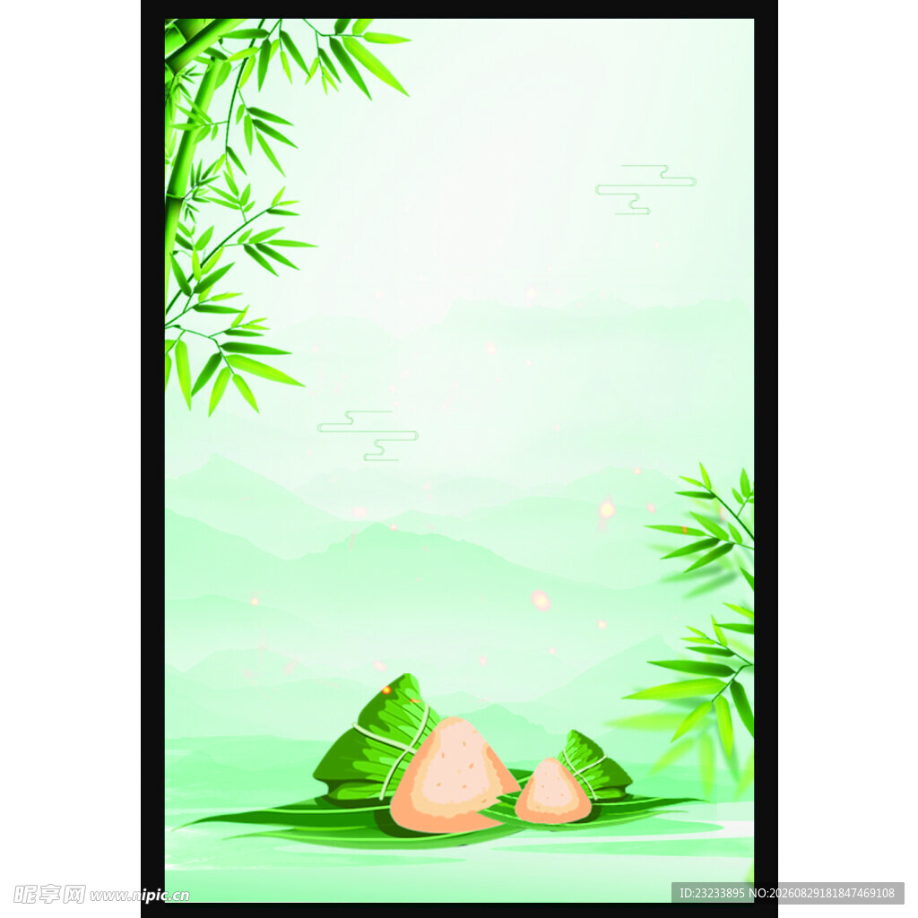 清新端午景粽与竹叶伴