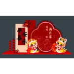 喜庆中式新年美陈布置