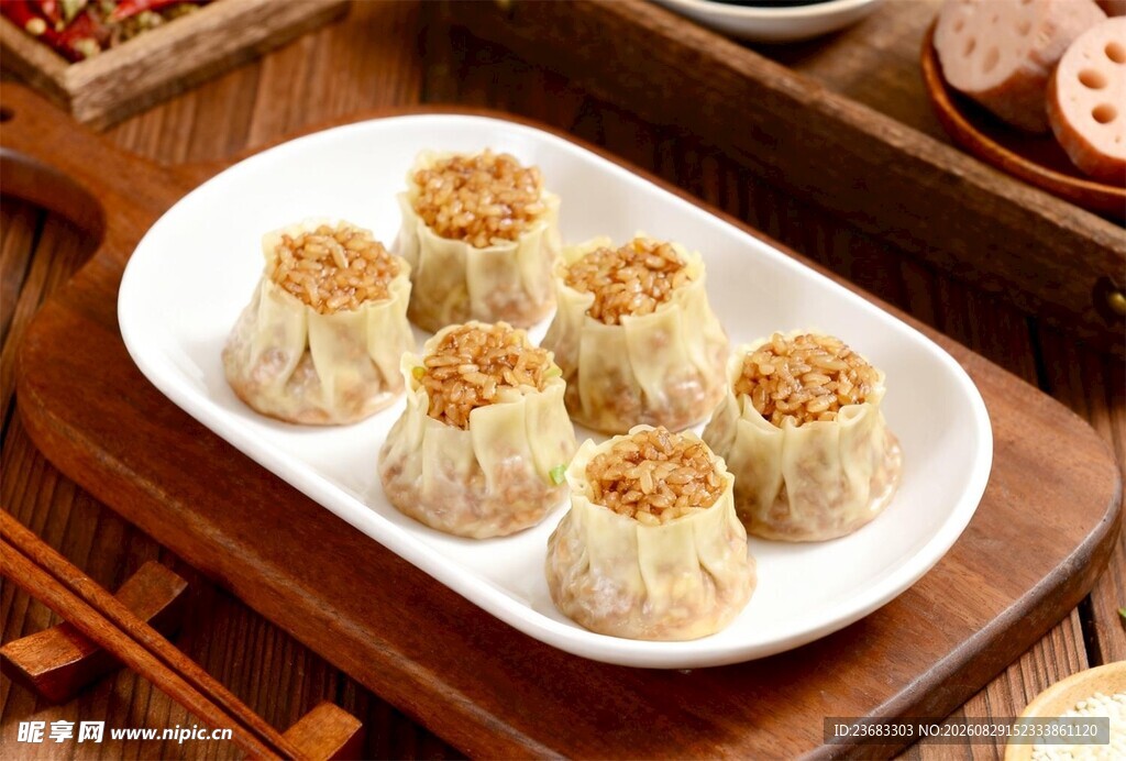 美味糯米烧麦美食图片