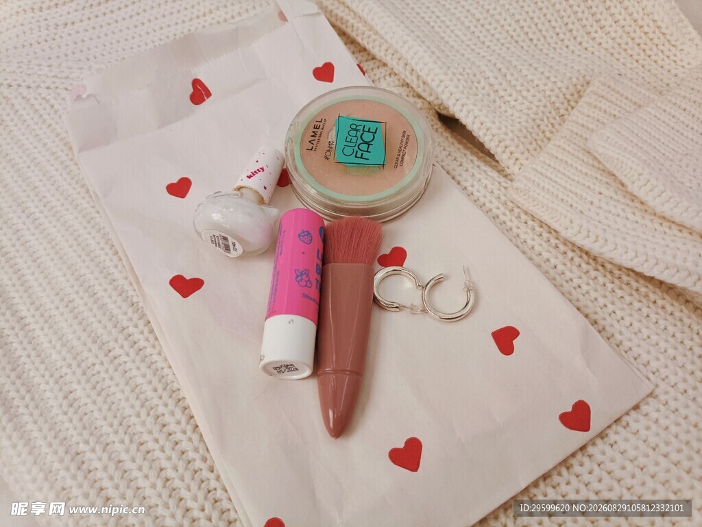甜美爱心美妆用品组合