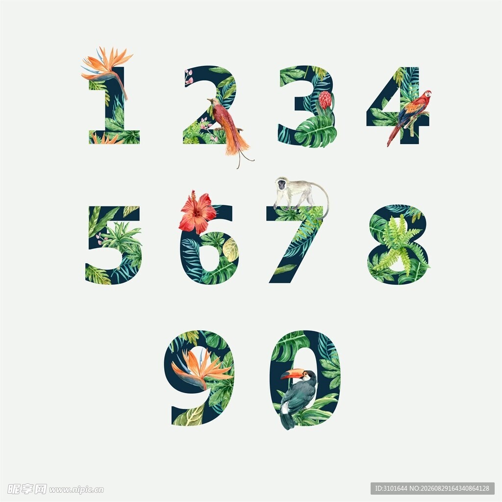 数字设计