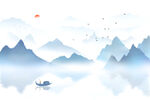 水墨山水画