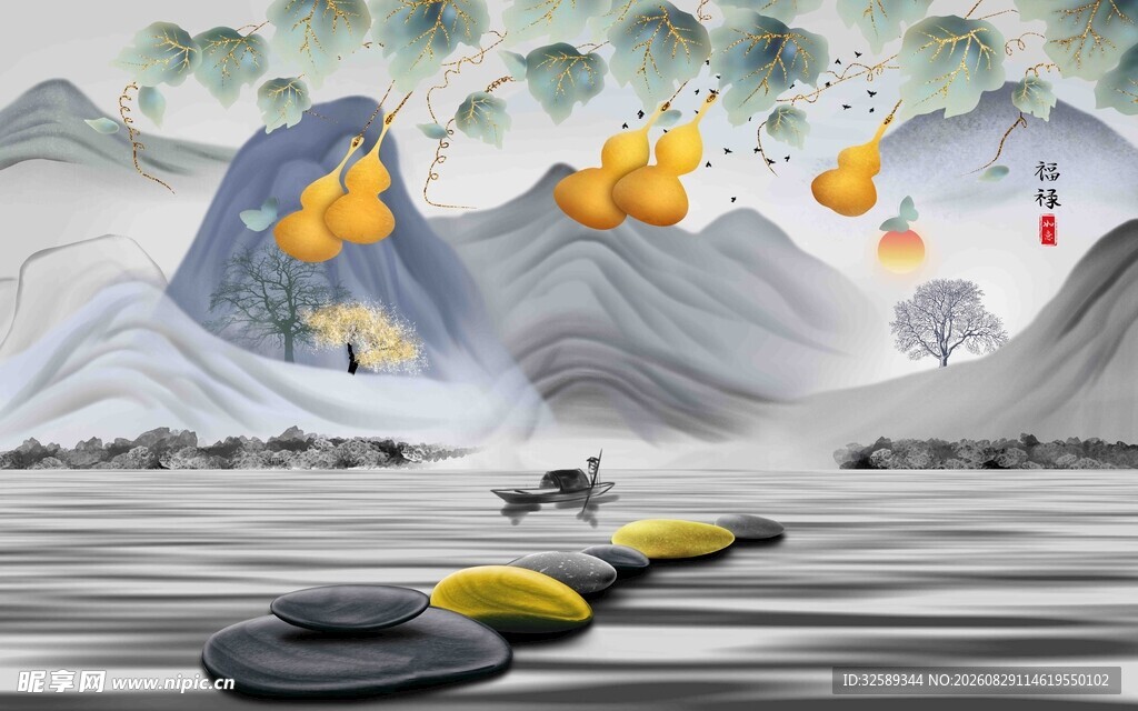 水墨风山水中式背景
