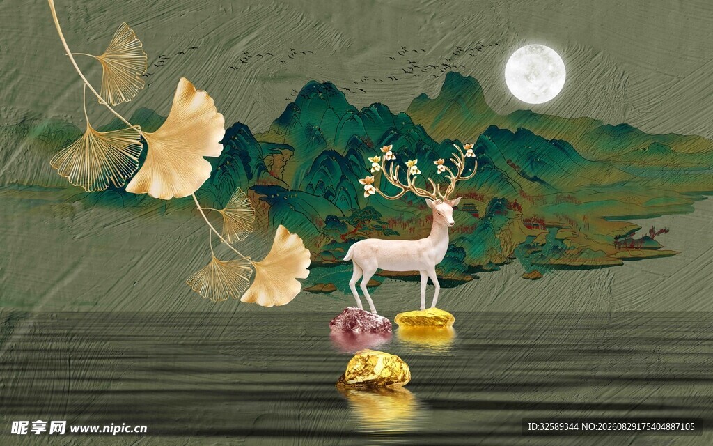中式山水间的奇幻场景