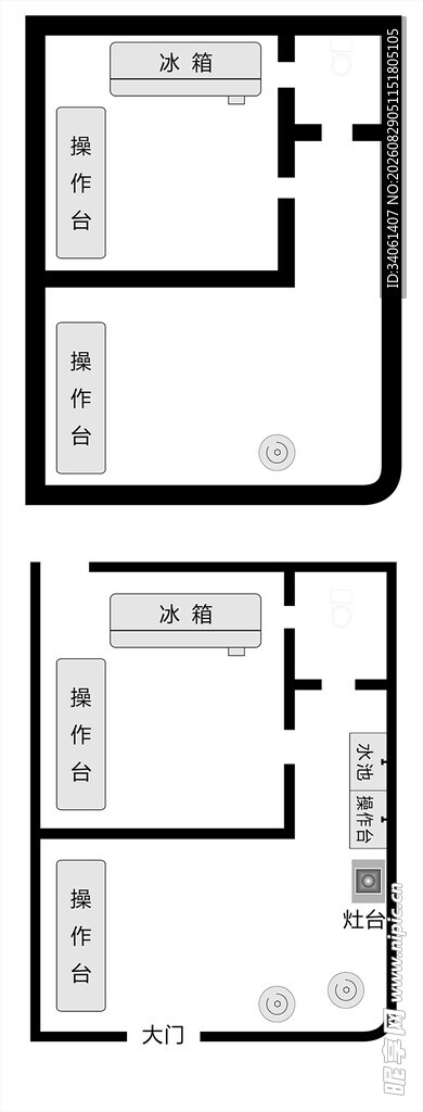 厨房效果图