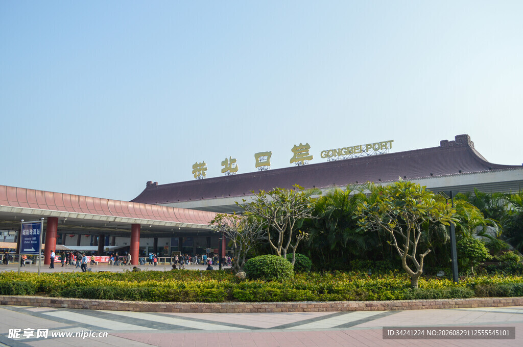 中式风格火车站外观