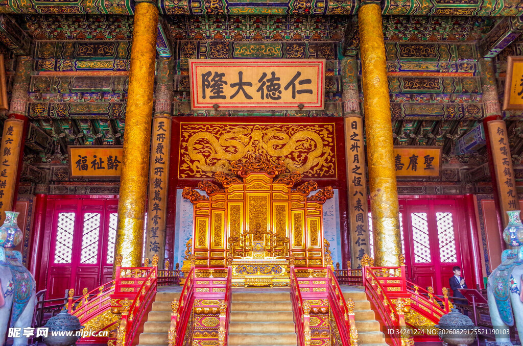 故宫太和殿内景辉煌庄严