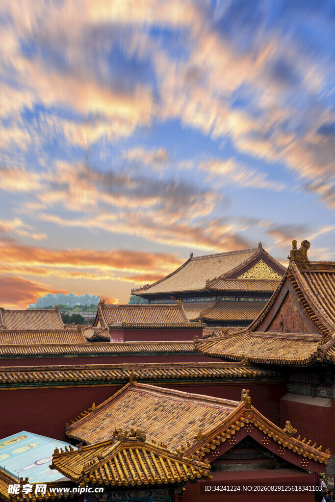 故宫黄昏美景