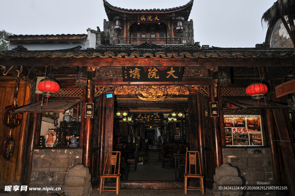 古色古香的中式传统店铺