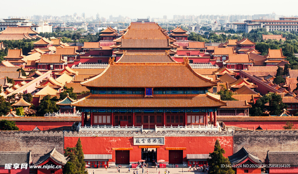 故宫壮丽全景