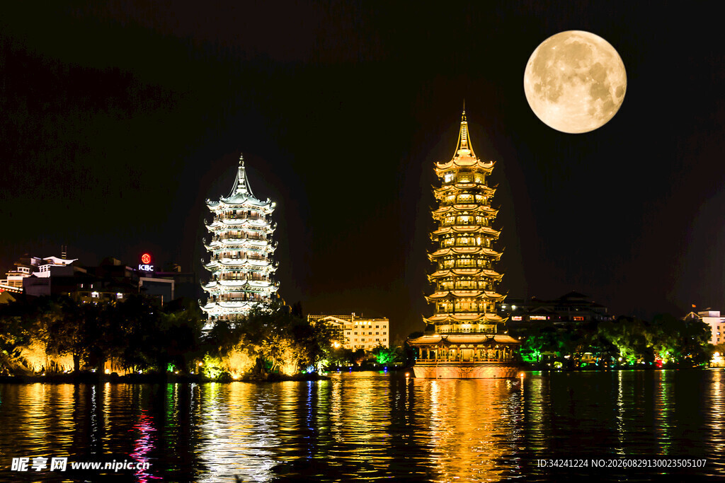 月夜下的双塔璀璨夜景