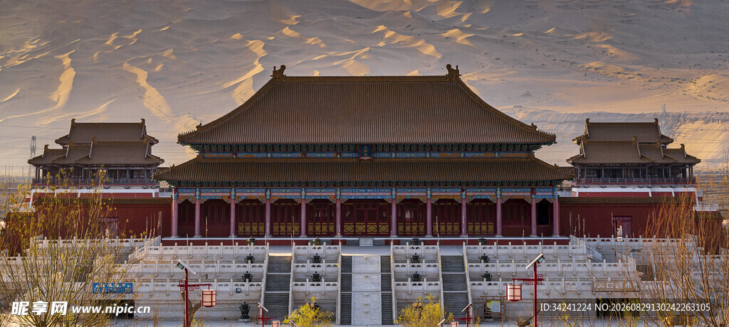 故宫壮丽景观