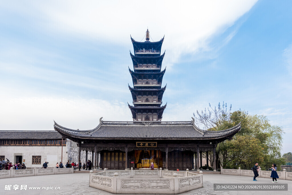 古寺宝塔景观