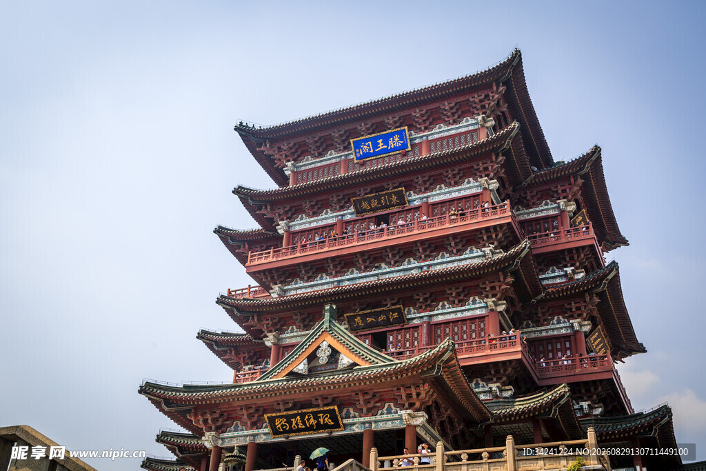 中式古塔楼的壮丽景观