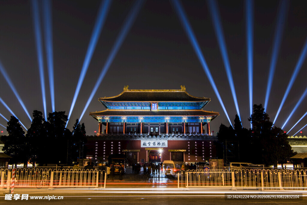 北京夜景中的绚丽灯光建筑