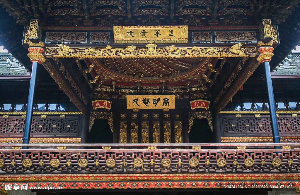 中式古建筑华丽内部景观