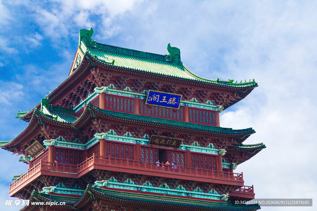 中式古建筑塔楼景观
