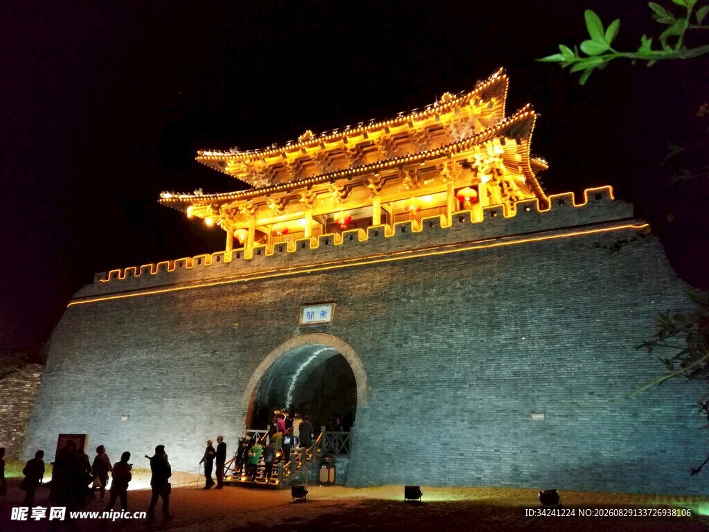 古城门夜景灯火辉煌