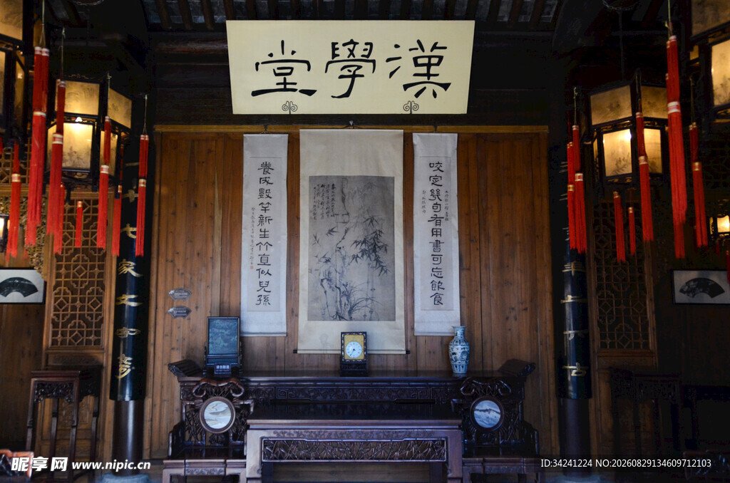 中式古典书房雅致场景