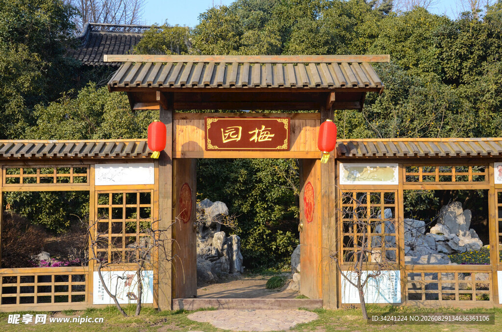中式园林门楼景观