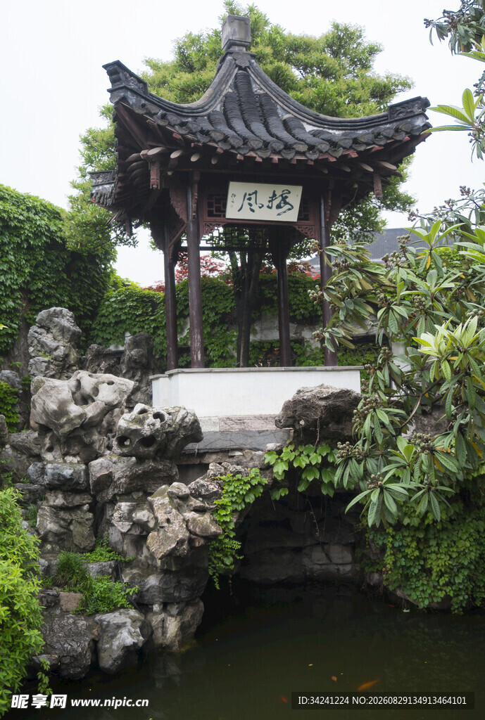 中式园林凉亭景观