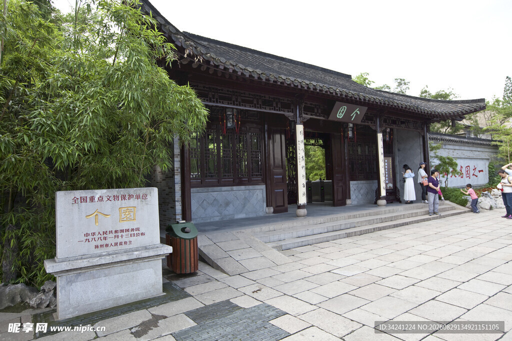 古雅中式建筑门前景象
