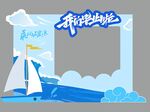 我们毕业啦拱门