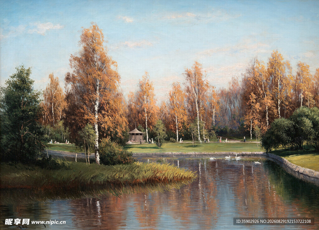 秋日湖畔美景