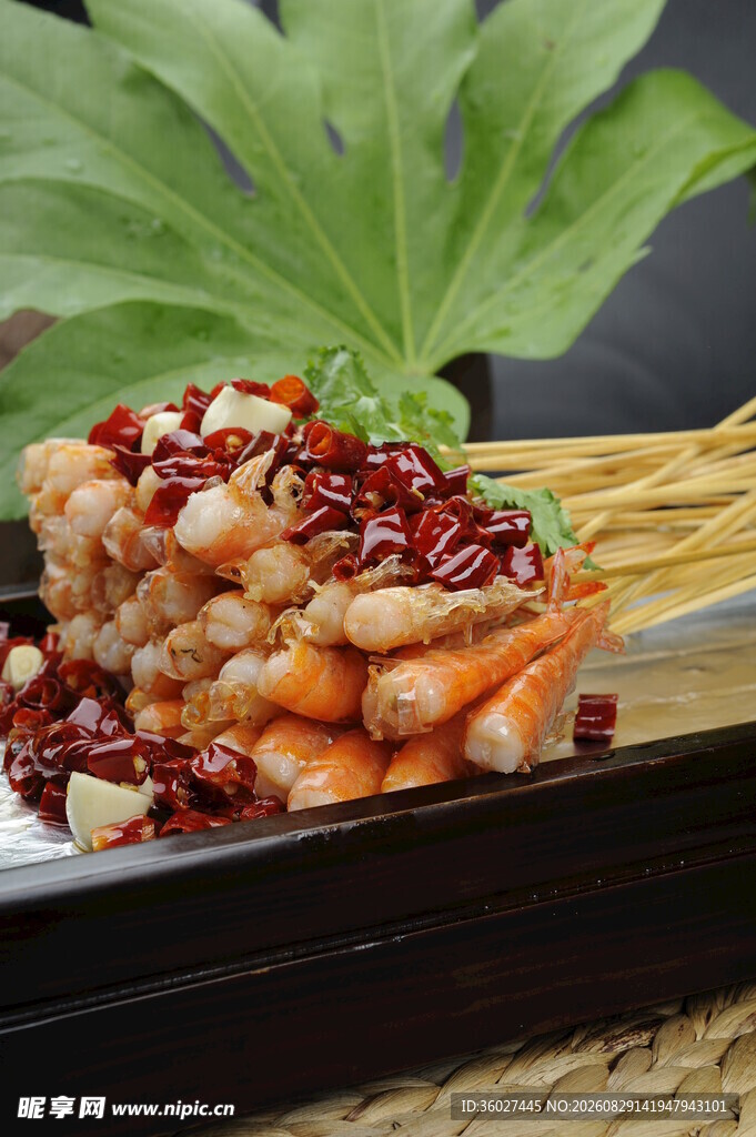 香辣美味虾串