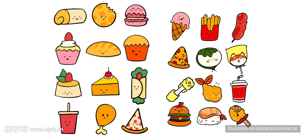 多彩美味快餐食品插画