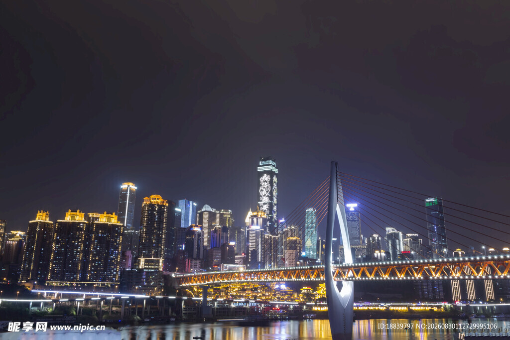 重庆璀璨夜景城市风光