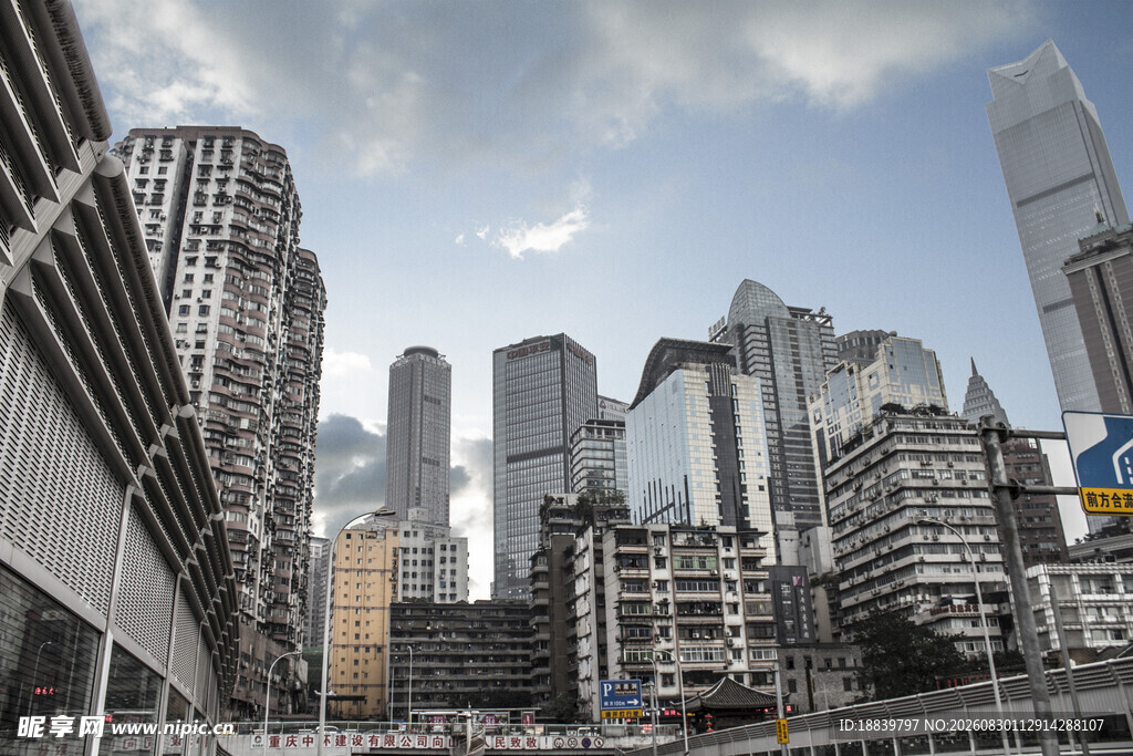 都市繁华建筑群景观