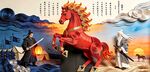 辛弃疾文化