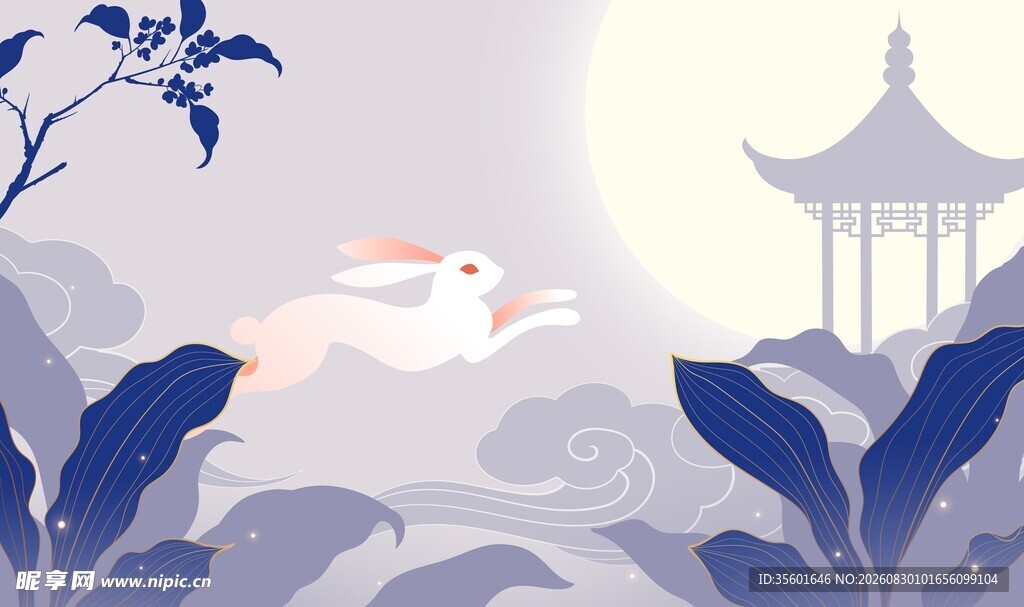 中秋节海报