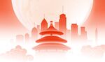 国风城市背景