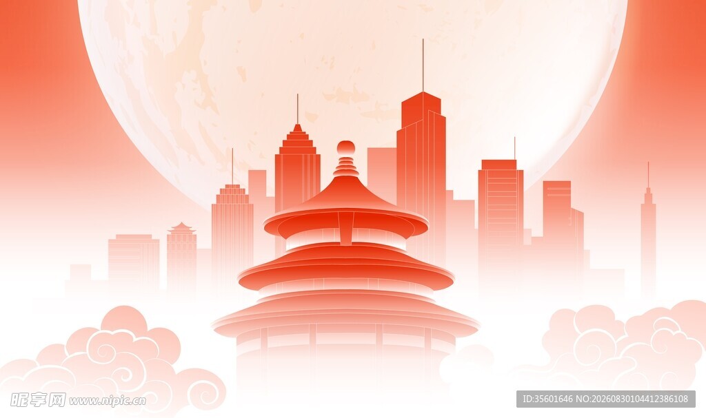 国风城市背景