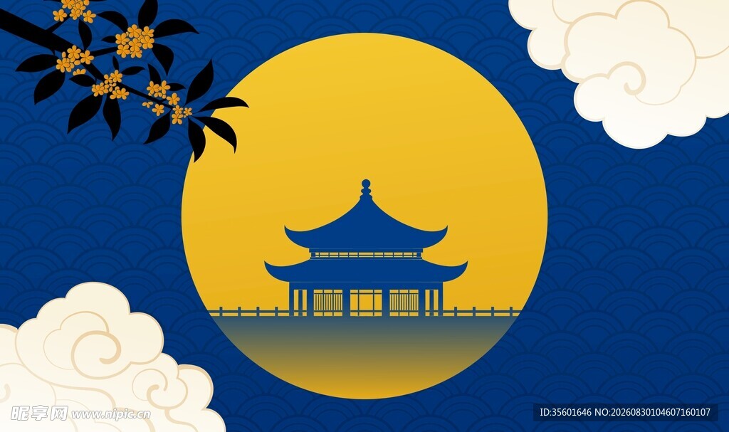 国风中秋夜景