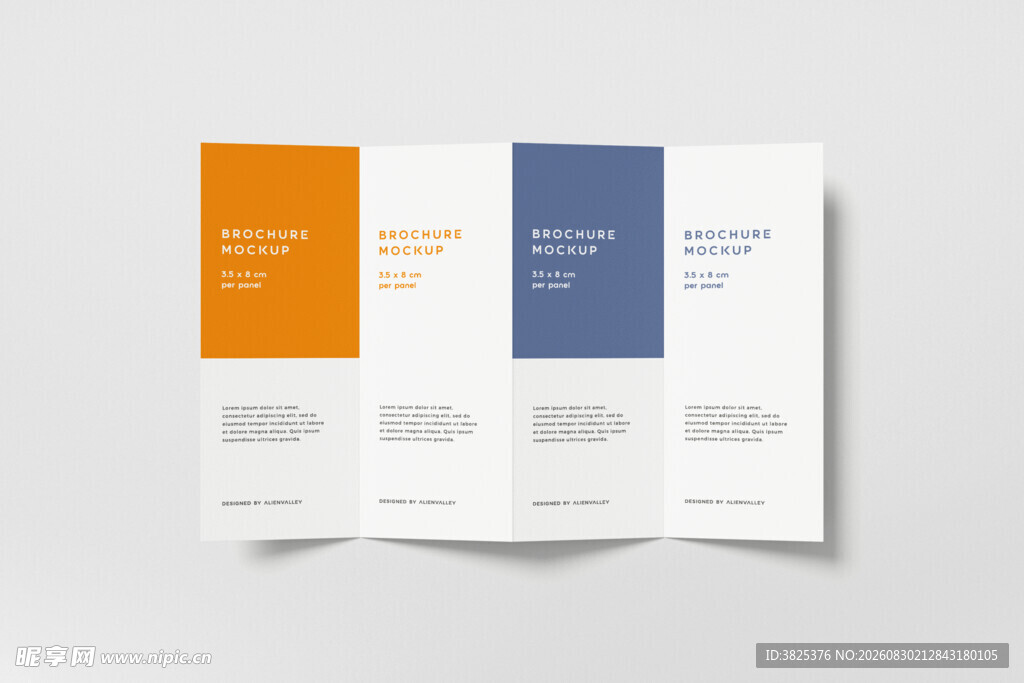 四折页设计模板展示样机