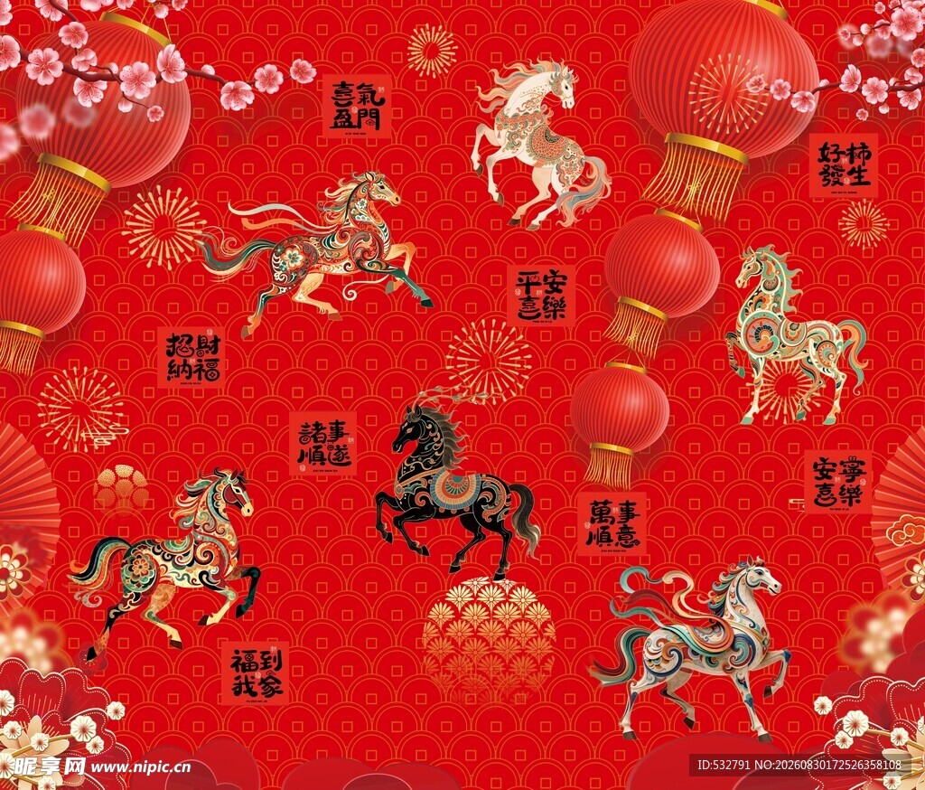 喜庆中国风马年元素图案