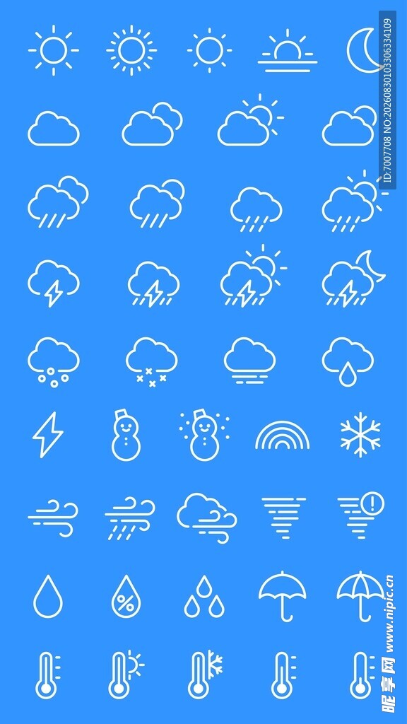 天气图标合集