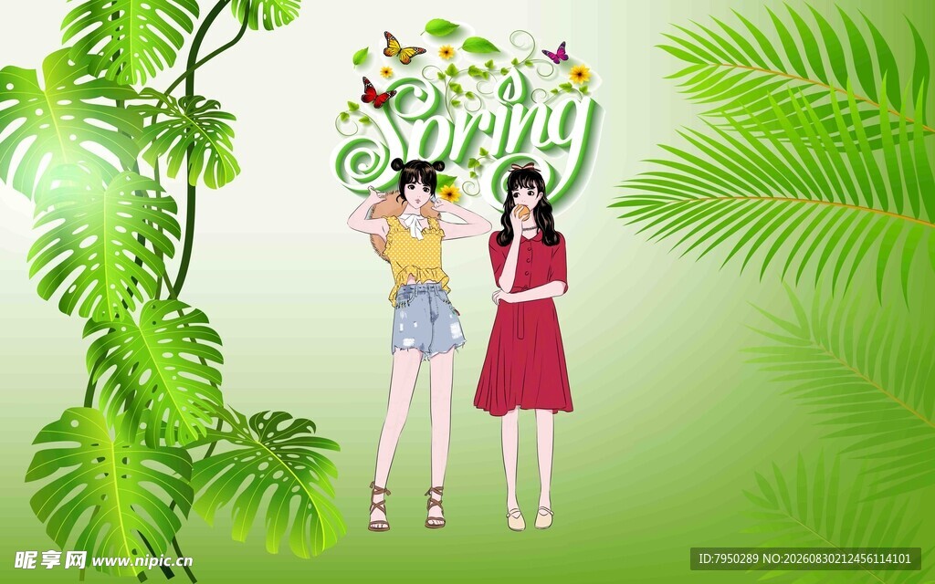 女孩与绿植的美好画面